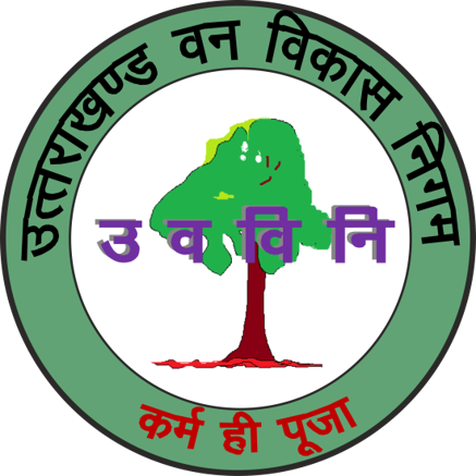 Uttrakhand VanVikas Management Software